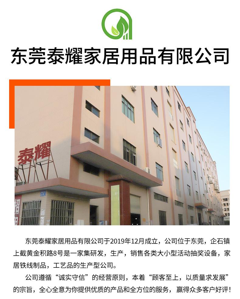 详情页(2)_09.jpg