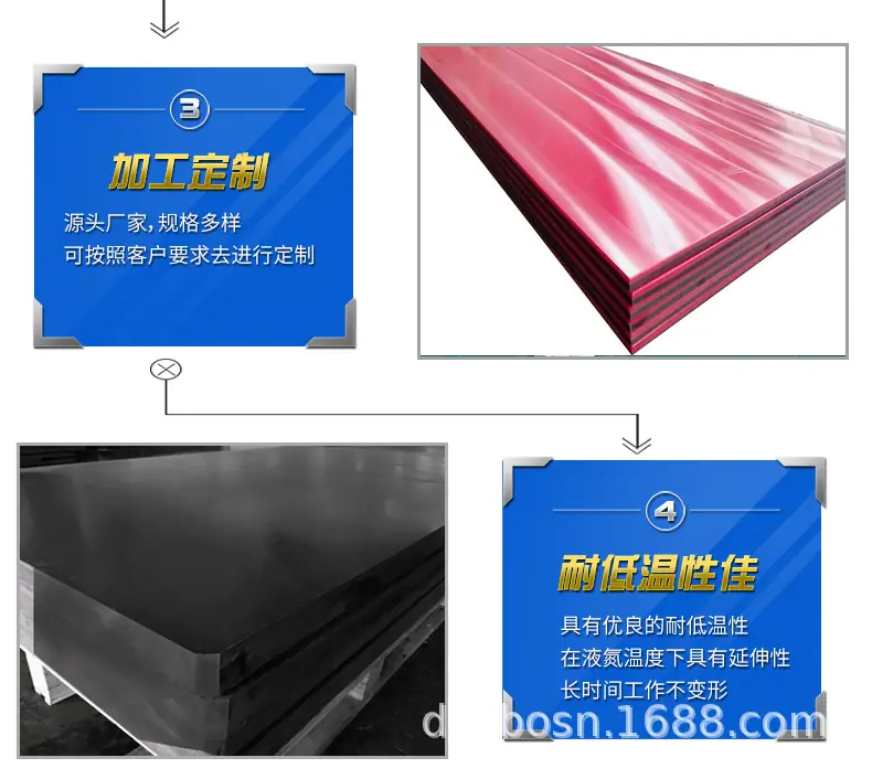 详情1_07.jpg