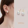 Aretes de Perlas de Pan al Vapor Blanco Súper Rojo Lujo Ligero Temperamento de Alta Gama Agujeros de Oreja Únicos Aretes Vintage para Mujer