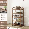 Sapateira porta de entrada multi-camadas organizador de entrada de casa prateleira de armazenamento estampada leve luxo armazenamento plano simples pequeno armário de sapatos