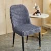Funda para silla de arco seersucker para el hogar, color sólido, simple, funda para silla de mesa de comedor, elástica, antideslizante, funda de asiento en stock al por mayor