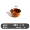 Cuenco de madera de azufaifo de estilo japonés, cuenco de madera con borde trasero Lhasa, cuenco para té con leche, vajilla para el hogar, cuenco para adultos, cuenco de arroz para niños, cuenco para ensalada
