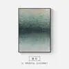 Arte de Parede Gradiente Verde e Dourado Estilo Wabi-Sabi com Textura de Alta Qualidade para Hall de Entrada, Corredor, Pintura Decorativa de Piso para Sala de Estar Minimalista Moderna