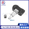 Sensor TPMS para Coche Sensor de Presión de Neumáticos 40700-Jk01B Sensor de Presión de Neumáticos para Vehículos Modelo 2013