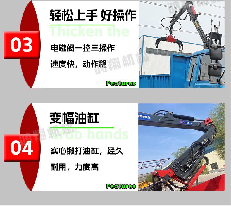 详情_06