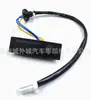 25380-3Na0A 253803Na0A 25380-3Na0A 25380 3Na0A Interruptor de Cajuela Compuerta Trasera