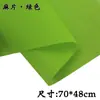 5 peças frete grátis decoração ambiental de jardim de infância tema papel de fundo de parede verde floresta abertura total grande verde mostarda limpar