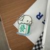 Copyright INS animal cartoon presente decorativo selagem clipe nota clipe pp clip para estudantes bonito 2 yuan pequena mercadoria