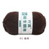 Fio Acrílico de 4 Fios, Algodão Leite de Quatro Fios, Manta para Boneca Bebê, Chapéu DIY, Cachecol, Crochê, Espessura Média, Tricotado à Mão