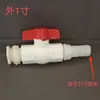 Fio para Torre de Água, Conexão para Torre de Água, Acessórios para Balde, Acessórios para Balde de Plástico, Conexão para Tanque de Água ABS, Válvula para Tanque de Peixe de Lona