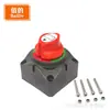 Interruptor de desligamento de bateria de carro de alta corrente, interruptor tipo botão, interruptor de proteção de desligamento com distribuição de corrente de três marchas