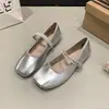 Zapatos planos de punta cuadrada para mujer 2026 Otoño nuevo estilo suela plana estilo ballet escotados estilo francés para combinar con faldas Mary Janes zapatos pequeños de cuero