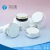 Materiales de Empaque de Cosméticos de Fábrica Caja Redonda con Tapa a Presión para Cushion de Aire Corrector Base Líquida Personalizable