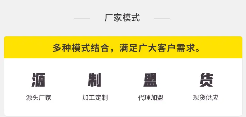 详情页_02