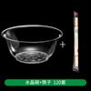 Taza Desechable para Vajilla de 300ml Plástico Duro Ps Cristal Transparente Tazón para Hot Pot Sopa Arroz Plato Set de Vajilla