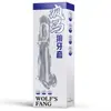 Funda Sensual para Pene Masculino con Dientes de Lobo de Cristal, Juguete Vibrador para Adultos, Anillo para Pene