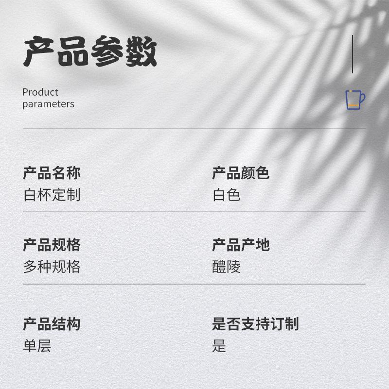 陶瓷马克杯