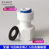 Purificador de agua Anli, 4 puntos, dientes internos y externos, giro de tubería de 8 mm, dispensador de agua directo de escritorio, filtro, entrada, válvula de bola, conector, interruptor
