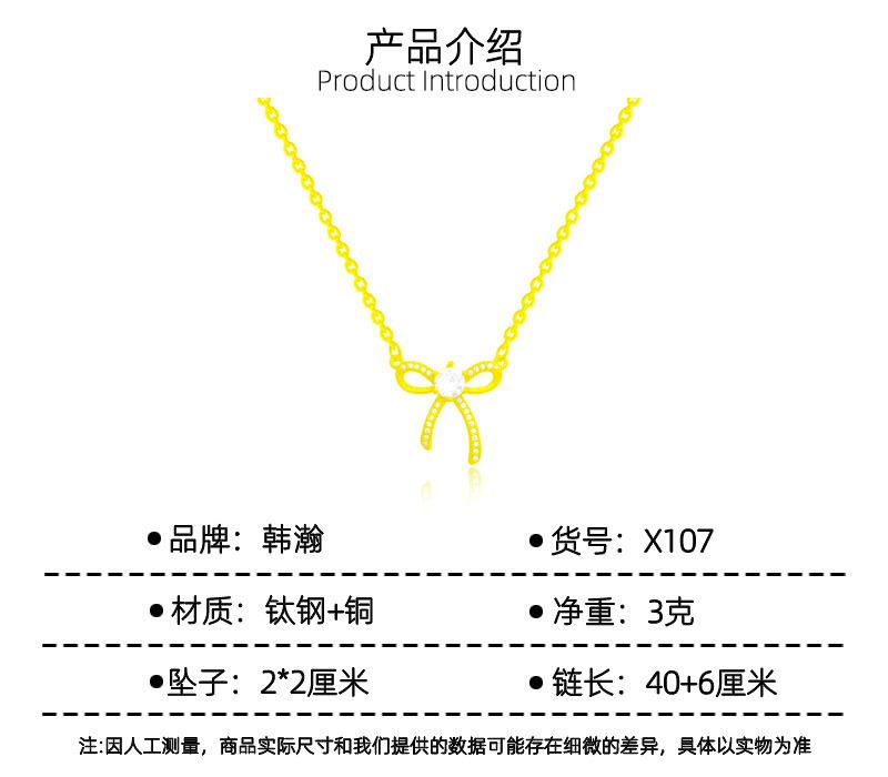 X107