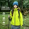 Jaqueta de Esportes ao Ar Livre Montanhismo Viagem Masculina 3 em 1 à Prova de Vento e Impermeável Personalizada Pássaro de Outono
