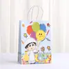 Bolsa de regalo para Oriente Medio bolsa al por mayor bolsa de embalaje bolsa de papel kraft bolso de mano para Oriente Medio bolsa de regalo para fiesta de cumpleaños