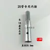 Tubería galvanizada en caliente para invernadero de 1.5 de espesor y 25 mm, conectores de codo de 6 puntos y 1 pulgada, tuberías de conexión, codos superiores y manguitos de acoplamiento