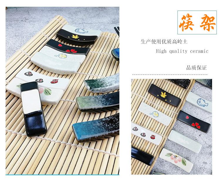 筷架_04.jpg