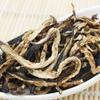 Berinjela Seca Berinjela Seca Ingredientes Vegetais da Fazenda Berinjela Seca Seda Atacado