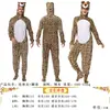 Novedad Disfraces de Rendimiento para Halloween Disfraces de Fiesta de Animales Tigre Dibujo Animado Pijama de Una Pieza Dropshipping