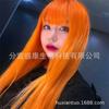 Peluca europea y americana para dama, cabello largo y lacio, seda de alta temperatura, monocolor, tocado de fibra química, cabello largo y lacio europeo y americano, tocado de fibra química