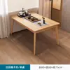 Mesa de centro mesa de chá para apartamento pequeno mesa integrada mesa para preparo de chá varanda pequena simples mesa e cadeira para água de chá mesa para tomar chá no escritório