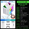 Enfriador de CPU IceMan MX94-V4 Refrigerado por Aire 6 Tubos de Calor 4 Tubos de Cobre Escritorio X99 Computadora AMD Silencioso 1700