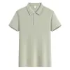 Camisa Polo Cor Sólida Piquet de Algodão com Proteína de Seda para Verão Customização Logo Bordado Impressão Roupa de Trabalho para Escritório Corporativo