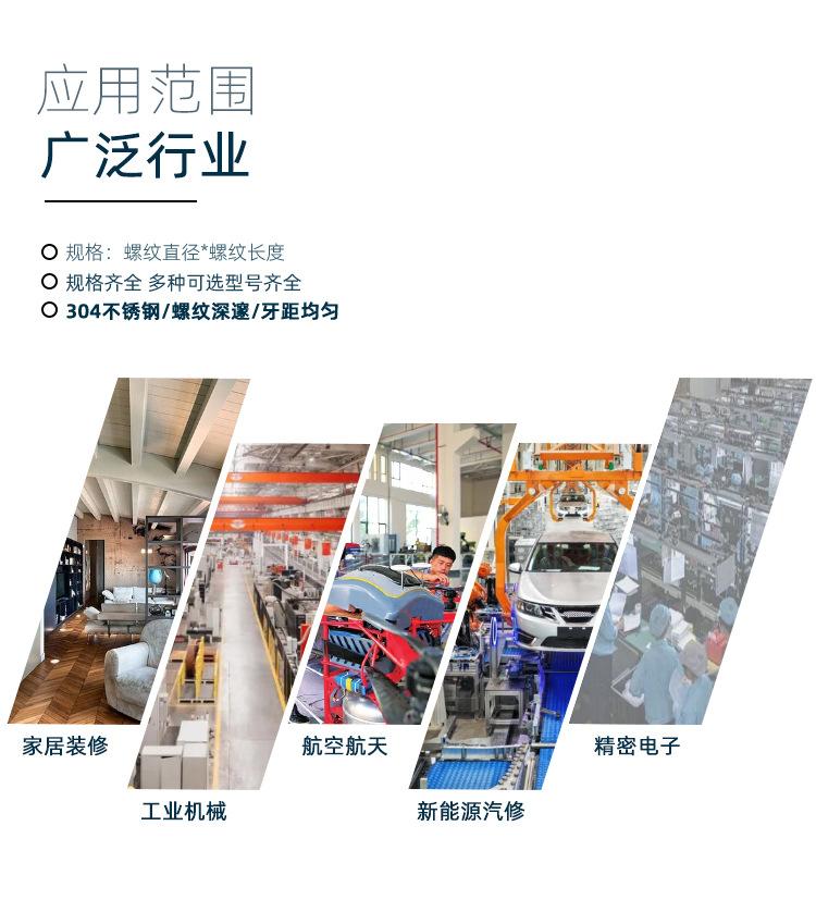 手拧高头 (4).jpg