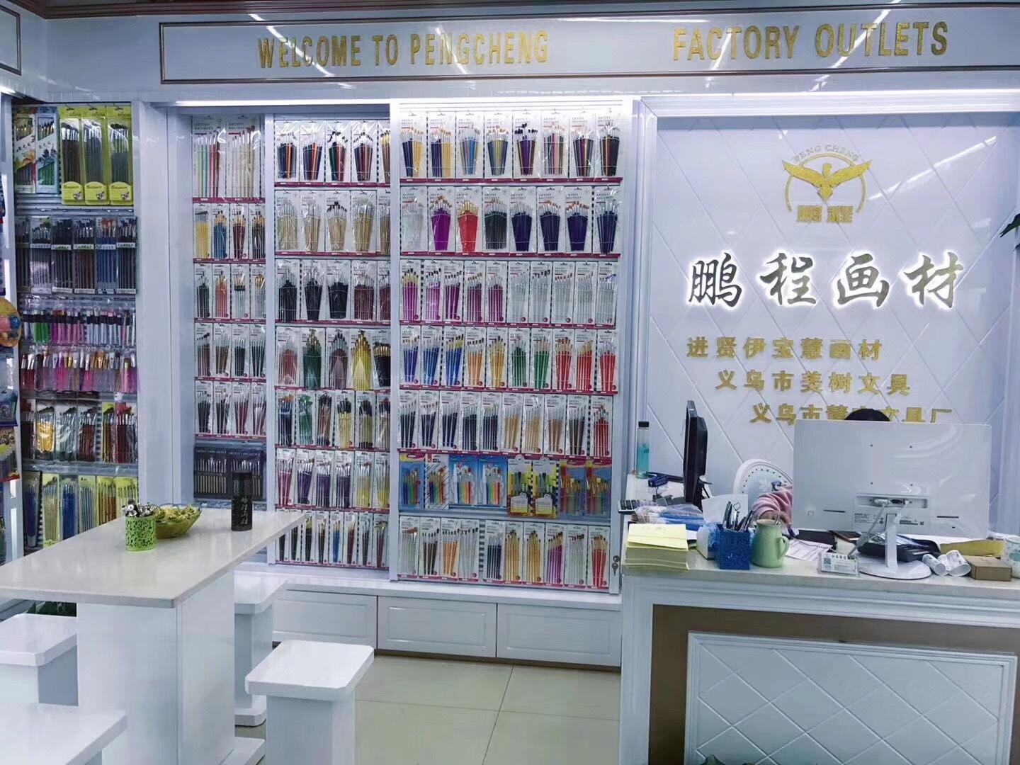 微信图片_20180830180839
