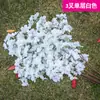 Venta al por mayor de fabricantes rama de cerezo artificial flor falsa de boda 4 horquillas hoja árbol de paisaje decoración de boda arco de flores guía
