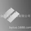 20 Anos de Experiência na Fábrica de Dongguan, Fornecemos Amostras para Designs Personalizados e Amostras de Lâminas Prontas. Pedidos Especiais de Amostras Disponíveis. Link Oficial