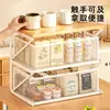 Estante de almacenamiento de escritorio de doble capa extraíble con sensación de alta gama, estante de almacenamiento en capas tipo cajón para bolsitas de té, café líquido y bocadillos
