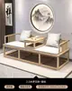 Nueva cama Arhat de madera maciza estilo chino, sofá cama para sala de estar estilo Ming para apartamentos pequeños, silla Arhat Zen simple de doble uso