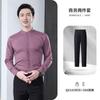 Camisa de Manga Larga con Cuello de Fibra de Bambú Primavera y Verano Corte Ajustado Sin Planchar Camisa para Hombre Mismo Estilo para Hombres y Mujeres Traje Profesional