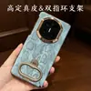 Adecuado para Huawei Matex7 Gama Alta Cuero Genuino Patrón de Pitón Eje Dual Funda de Teléfono Matex6 Anillo Dual Soporte Magnético