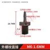 Adaptador de púas para manguera de PP negro, estándar británico, rosca exterior M3/5/6, resistente a microácidos y álcalis, conector recto
