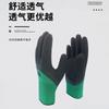 Guantes de fábrica transfronterizos Tang Wang ropa de protección laboral resistente al desgaste herramientas de ferretería maquinaria de jardinería talla extra guantes de espuma de nailon al por mayor