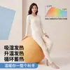 Ropa interior térmica para mujer, alta elasticidad y transpirable, adecuada para adolescentes, conjunto de capa base de invierno con top de cuello redondo y pantalones