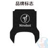 No.9 Nzmix Alfombrilla para Pies de Vehículo Eléctrico No.9 Funda para Asiento de Coche de Batería Alfombrilla con Anillo de Alambre Alfombrilla Impermeable Antideslizante Resistente al Desgaste Juego
