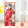 Marcador Metálico Hueco de Voleibol Hinata Xiangyang Montaña Sombra Volador Pueblo Forzawa Tierra Suyuan Piedad Filial Papelería Regalo