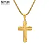 Collar Cruz de Superficie Lisa Europea y Americana Transfronterizo Estilo Punk Acero de Titanio Cadena Personalizada para Suéter