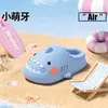 Pantuflas de Algodón para Niños de Otoño e Invierno para Niños y Niñas, Cálidas, con Felpa Adicional, Impermeables, Ropa de Casa, Lindos Zapatos de Algodón de Tiburón para Bebés y Niños Pequeños