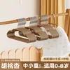 Yiwu Kaitang Cabide de Resina para Roupas Infantis para Crianças de Média e Mais Velha, Varal Espesso para Bebês e Crianças Pequenas