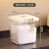Recipiente de Armazenamento de Arroz Grande Capacidade Doméstico 25kg, Selado, à Prova de Umidade, à Prova de Insetos, com Rodas, Lixeira Transparente para Cozinha